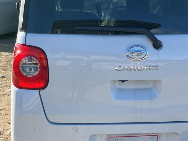 ムーヴキャンバス セオリーG バックカメラ 両側電動スライドドア クリアランスソナー 衝突被害軽減システム オートライト LEDヘッドランプ スマートキー アイドリングストップ 電動格納ミラー シートヒーター ベンチシート CVT(72枚目)