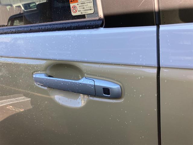 ムーヴキャンバス ストライプスＸ　バックカメラ　両側電動スライドドア　クリアランスソナー　衝突被害軽減システム　オートライト　スマートキー　アイドリングストップ　電動格納ミラー　ベンチシート　ＣＶＴ　盗難防止システム　ＡＢＳ　ＥＳＣ（34枚目）