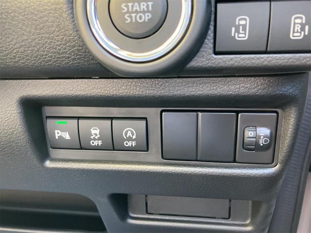 ワゴンＲスマイル ハイブリッドＸ　届け出済み未使用車　両側電動スライドドア　クリアランスソナー　オートクルーズコントロール　レーンアシスト　衝突被害軽減システム　オートライト　ＬＥＤヘッドランプ　スマートキー　アイドリングストップ（9枚目）