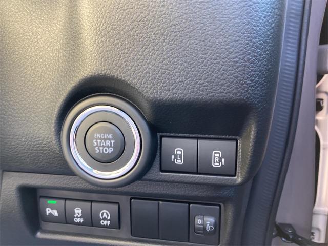 ワゴンＲスマイル ハイブリッドＸ　届け出済み未使用車　両側電動スライドドア　クリアランスソナー　オートクルーズコントロール　レーンアシスト　衝突被害軽減システム　オートライト　ＬＥＤヘッドランプ　スマートキー　アイドリングストップ（10枚目）