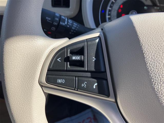 ワゴンＲスマイル ハイブリッドＸ　届け出済み未使用車　両側電動スライドドア　クリアランスソナー　オートクルーズコントロール　レーンアシスト　衝突被害軽減システム　オートライト　ＬＥＤヘッドランプ　スマートキー　アイドリングストップ（13枚目）