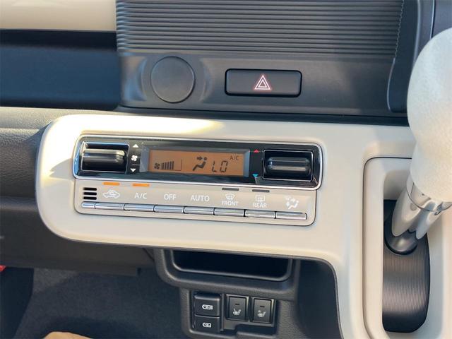 ワゴンＲスマイル ハイブリッドＸ　届け出済み未使用車　両側電動スライドドア　クリアランスソナー　オートクルーズコントロール　レーンアシスト　衝突被害軽減システム　オートライト　ＬＥＤヘッドランプ　スマートキー　アイドリングストップ（41枚目）