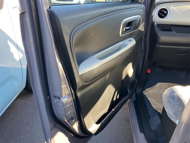 ワゴンＲスマイル ハイブリッドＸ　届け出済み未使用車　両側電動スライドドア　クリアランスソナー　オートクルーズコントロール　レーンアシスト　衝突被害軽減システム　オートライト　ＬＥＤヘッドランプ　スマートキー　アイドリングストップ（53枚目）