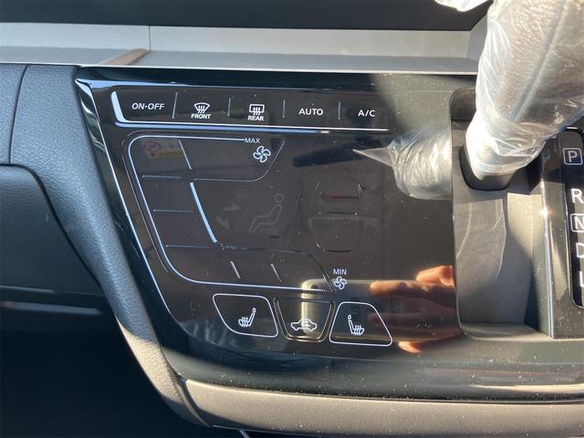 デリカミニ Ｇ　バックカメラ　両側スライド・片側電動　クリアランスソナー　レーンアシスト　衝突被害軽減システム　オートライト　ＬＥＤヘッドランプ　スマートキー　アイドリングストップ　電動格納ミラー　シートヒーター（8枚目）