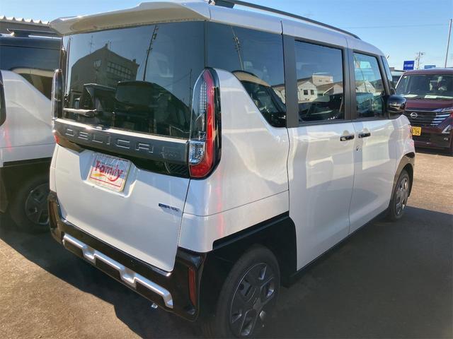 デリカミニ Ｇ　バックカメラ　両側スライド・片側電動　クリアランスソナー　レーンアシスト　衝突被害軽減システム　オートライト　ＬＥＤヘッドランプ　スマートキー　アイドリングストップ　電動格納ミラー　シートヒーター（22枚目）