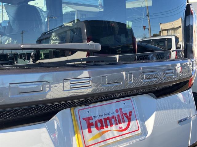 デリカミニ Ｇ　バックカメラ　両側スライド・片側電動　クリアランスソナー　レーンアシスト　衝突被害軽減システム　オートライト　ＬＥＤヘッドランプ　スマートキー　アイドリングストップ　電動格納ミラー　シートヒーター（32枚目）