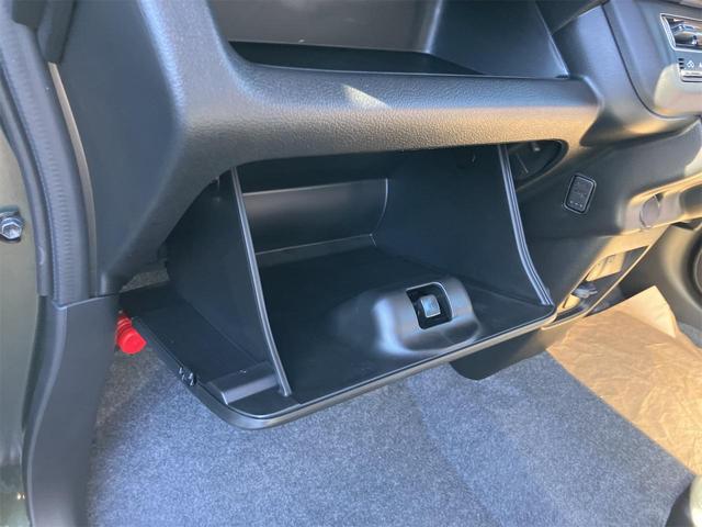 ハスラー ハイブリッドＧ　クリアランスソナー　オートクルーズコントロール　レーンアシスト　衝突被害軽減システム　オートライト　ＬＥＤヘッドランプ　スマートキー　アイドリングストップ　電動格納ミラー　シートヒーター　ＣＶＴ（56枚目）