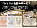 スタンダード　届け出済み未使用車　軽トラック　ＡＴ　衝突被害軽減システム　クリアランスソナー　アイドリングストップ　オートライト　ＥＳＣ　エアコン　パワーステアリング　運転席エアバッグ（50枚目）