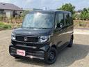 まずは気軽にお問合せ・お見積りお待ちしております。じっくり現車確認して頂けるよう、ご準備を致します!