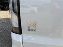 当店のお車をご覧いただきましてありがとうございます。お車についてのご質問やお見積りのご依頼、ご購入にあたってのご相談などお気軽にお問い合わせ下さい!
