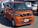 お車の知識がなくても大丈夫です!皆様のご来店をスタッフ一同、心よりお待ちしております。