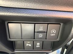 ����餬�������Τ��Ƽ�������ն�����Ԥ���褦�������ݻ���ٱ礹��졼�󥢥����ȡ� 4