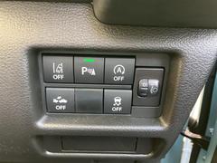 �ܿ���̤�����ɤ������ꥢ��󥹥��ʡ���ܤǤ����֤��뤿��ˤ�ɬ�ܤΥ����ƥ�Ǥ��͡� 5