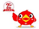 A�ѥå� �ǣ���ݾڣ�ǯ�ѥå�