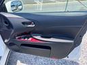 GS GS350 マルチ 純正アルミ ETC 純正HID クルーズコントロール ステアリングスイッチ パワーシート 中古車画像_4