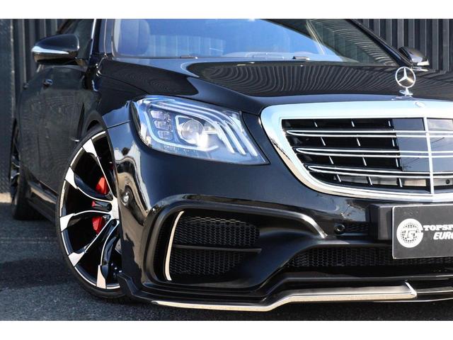 S550L WALD後期コンプリート正規BlanBallen(8枚目)