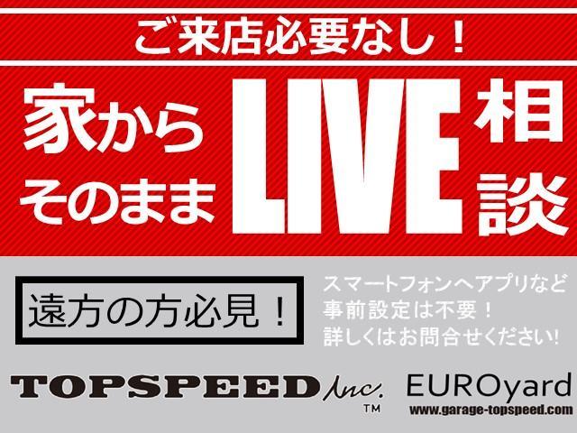 ＬＣ ＬＣ５００ｈ　Ｓパッケージ　モデリスタエアロ　ＬＥＸＵＳセーフティシステム　ＦＯＲＧＥＤ２２ＡＷ　カーボンルーフ　アルカンターラハーフレザーシート　マークレビンソン　可変マフラー　純正１０．３インチ　社外セキュリティー（4枚目）