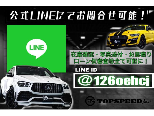 Ｇクラス Ｇ３５０　ブルーテック　エーゲードグリーン全塗装　４ＷＤ車輛　自社オリジナルナローカスタムＳｔｙｌｅ　クラシックグリル　チャック柄シートカバー　１６インチスチールホイール　五角シュラウドヘッドカバー　ヘッドライトカバー（3枚目）
