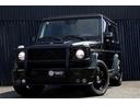 ☆BRABUSコンプリートG500L入庫致しました☆
