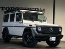 MERCEDES BENZ G-CLASS