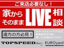 Ｇクラス Ｇ５００　ロング　Ｇ２８０ＣＤＩ　ＥＤＩＴＩＯＮ　ＰＵＲ　Ｓｔｙｌｅ　自社オリジナルパーツ　クラシックグリル　ＴＯＹＯタイヤ　背面カバー　ルーフ・ラック付き　リアラダー　社外ナビ　シートヒーター　４ＷＤ（5枚目）