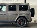 Ｇ６３　マヌファクトゥーアエディション　ＡＭＧ　Ｇクラス　Ｇ６３　Ｍａｎｕｆａｋｔｕｒ　Ｅｄｉｔｉｏｎ　特別仕様３００台限定車　正規ディーラー車　特別色マグノダークオリーブグリーン　ＡＭＧレザーエクスクルーシブインテリア　可変バルブ（75枚目）