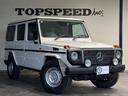 MERCEDES BENZ G-CLASS