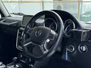 MERCEDES BENZ G-CLASS