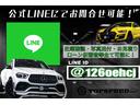 Ｇクラス Ｇ３５０　ブルーテック　エーゲードグリーン全塗装　４ＷＤ車輛　自社オリジナルナローカスタムＳｔｙｌｅ　クラシックグリル　チャック柄シートカバー　１６インチスチールホイール　五角シュラウドヘッドカバー　ヘッドライトカバー（3枚目）