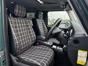 Ｇ３５０　ブルーテック　エーゲードグリーン全塗装　４ＷＤ車輛　自社オリジナルナローカスタムＳｔｙｌｅ　クラシックグリル　チャック柄シートカバー　１６インチスチールホイール　五角シュラウドヘッドカバー　ヘッドライトカバー（18枚目）