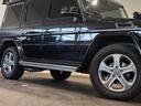 ★TOPSPEED★岐阜県本巣市温井243-5★TEL:058-322-7547★