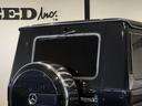 ★TOPSPEED★岐阜県本巣市温井243-5★TEL:058-322-7547★