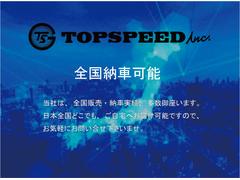 ★各社ローン会社提携★当日審査ＯＫ★オートローンのご相談もお伺い致します★お気軽にお申し付けください★ 5