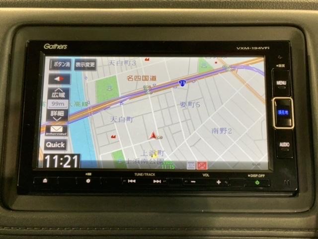 ホンダ 4x4フルセグ対応カーナビ Gathers VXM-194VFi アウトレットお値
