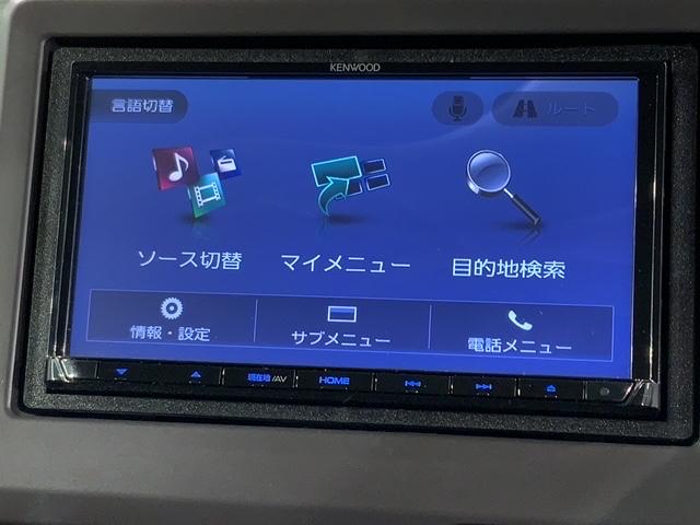 Ｎ－ＢＯＸ Ｇ　１年保証　ナビ　ＴＶ　ＤＶＤ　ＥＴＣ　ＬＥＤライト　ＶＳＡ　スマ－トキ－　盗難防止装置　整備記録簿　ドアバイザ－　ベンチシ－ト　ＡＡＣ　Ｗエアバック（40枚目）