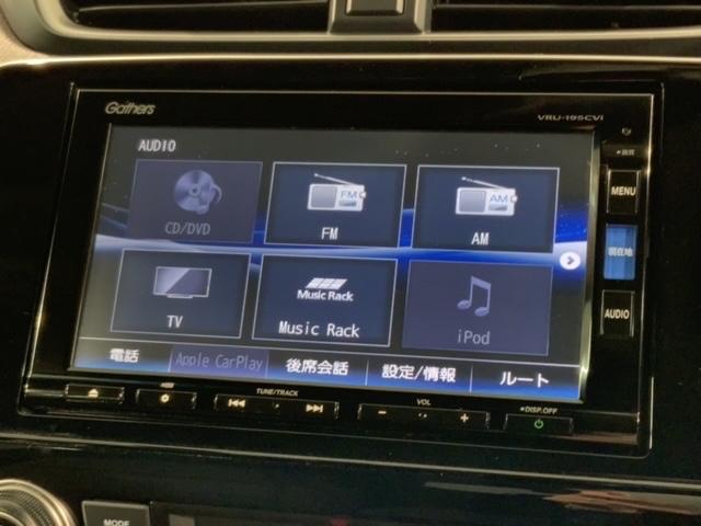 ＣＲ－Ｖハイブリッド ＥＸ　Ｈｏｎｄａ　ＳＥＮＳＩＮＧ　２年保証　ナビＶＲＵ－１９５ＣＶｉ　フルセグ　ＤＶＤ　Ｒカメラ　ＣＤ録音　ＢＴオ－ディオ　ドラレコ　ＥＴＣ　ＬＥＤライト　ＶＳＡ　ＡＡＣ（38枚目）