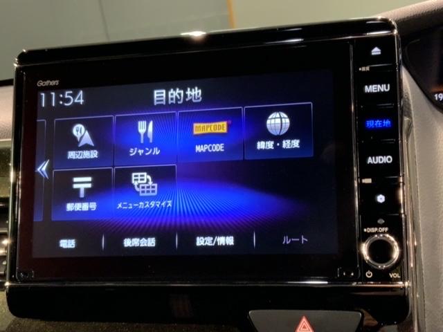 Ｎ－ＢＯＸカスタム Ｇ・Ｌホンダセンシング　２ト－ン　２年保証　ナビＶＸＵ－２０７ＮＢｉ　フルセグ　Ｒカメラ　ＣＤ録音　ＢＴオ－ディオ　ＤＶＤ　ドラレコ　シ－トヒ－タ－　ＥＴＣ　ＬＥＤライト　ＶＳＡ　クルコン　アルミ　スマ－トキ－　盗難防止装置（40枚目）