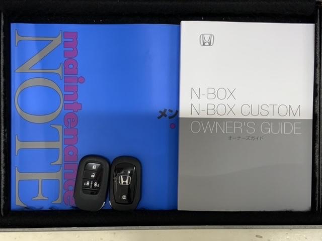 Ｎ－ＢＯＸ ベースグレード　コンフォートパッケージ　Ｈｏｎｄａ　ＳＥＮＳＩＮＧ　新車保証　試乗禁煙車　ナビＶＸＭ－２４５ＺＦＥｉ　フルセグ　Ｒカメラ　ＢＴオ－ディオ　ＥＴＣ　ＬＥＤライト　両側電動ドア　ＶＳＡ　クルコン　ＡＡＣ（15枚目）