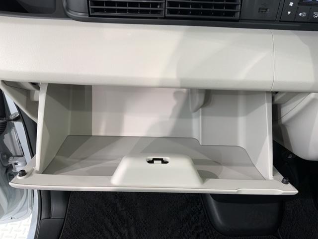 Ｎ－ＢＯＸ ベースグレード　コンフォートパッケージ　Ｈｏｎｄａ　ＳＥＮＳＩＮＧ　新車保証　試乗禁煙車　ナビＶＸＭ－２４５ＺＦＥｉ　フルセグ　Ｒカメラ　ＢＴオ－ディオ　ＥＴＣ　ＬＥＤライト　両側電動ドア　ＶＳＡ　クルコン　ＡＡＣ（26枚目）