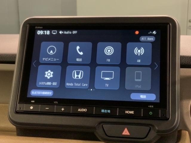 Ｎ－ＢＯＸ ベースグレード　コンフォートパッケージ　Ｈｏｎｄａ　ＳＥＮＳＩＮＧ　新車保証　試乗禁煙車　ナビＶＸＭ－２４５ＺＦＥｉ　フルセグ　Ｒカメラ　ＢＴオ－ディオ　ＥＴＣ　ＬＥＤライト　両側電動ドア　ＶＳＡ　クルコン　ＡＡＣ（39枚目）