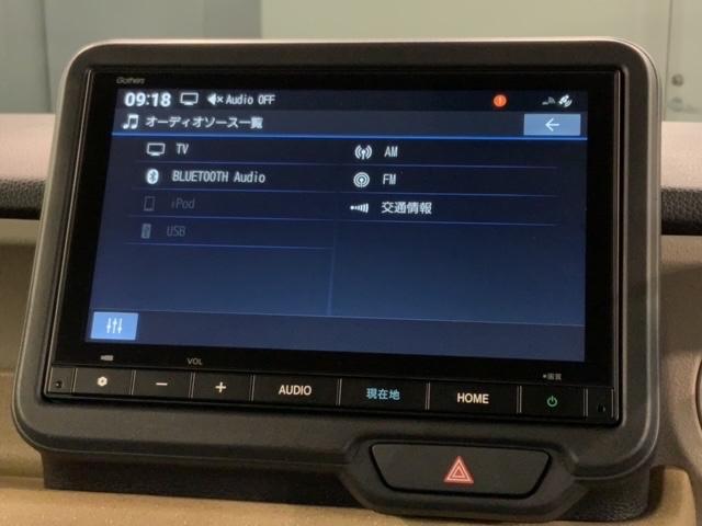 Ｎ－ＢＯＸ ベースグレード　コンフォートパッケージ　Ｈｏｎｄａ　ＳＥＮＳＩＮＧ　新車保証　試乗禁煙車　ナビＶＸＭ－２４５ＺＦＥｉ　フルセグ　Ｒカメラ　ＢＴオ－ディオ　ＥＴＣ　ＬＥＤライト　両側電動ドア　ＶＳＡ　クルコン　ＡＡＣ（40枚目）