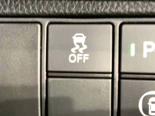 ヴェゼル ｅ：ＨＥＶ　Ｘ　Ｈ　ＳＥＮＳＩＮナビＶＸＵ－２２５ＶＺｉ　ＴＶ　Ｒカメラ　ＣＤ録音　ＢＴオ－ディオ　ＤＶＤ　ドラレコ　ＥＴＣ　ＬＥＤライト　ＶＳＡＧ　最長５年保証　ワンオ－ナ－（14枚目）