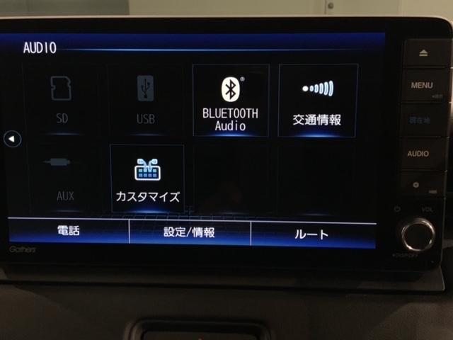 ヴェゼル ｅ：ＨＥＶ　Ｘ　Ｈ　ＳＥＮＳＩＮナビＶＸＵ－２２５ＶＺｉ　ＴＶ　Ｒカメラ　ＣＤ録音　ＢＴオ－ディオ　ＤＶＤ　ドラレコ　ＥＴＣ　ＬＥＤライト　ＶＳＡＧ　最長５年保証　ワンオ－ナ－（42枚目）