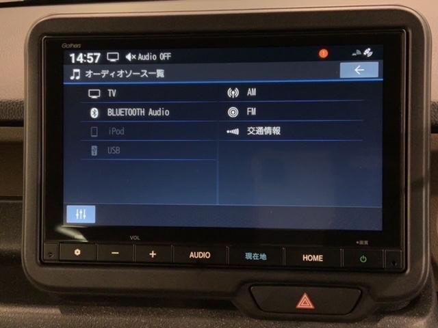 Ｎ－ＢＯＸジョイ ベースグレード　Ｈ　ＳＥＮＳＩＮＧ　新車保証　試乗車　ワンオ－ナ－　ナビＶＸＭ－２４５ＺＦＥｉ　ＴＶ　Ｒカメラ　ＢＴオ－ディオ　シ－トヒ－タ－　ＥＴＣ　ＬＥＤライト　両側電動ドア　ＶＳＡ　クルコン　スマ－トキ－（40枚目）