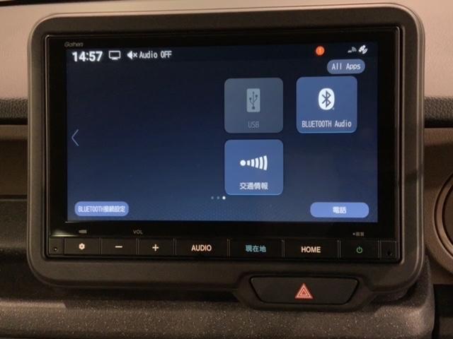 Ｎ－ＢＯＸジョイ ベースグレード　Ｈ　ＳＥＮＳＩＮＧ　新車保証　試乗車　ワンオ－ナ－　ナビＶＸＭ－２４５ＺＦＥｉ　ＴＶ　Ｒカメラ　ＢＴオ－ディオ　シ－トヒ－タ－　ＥＴＣ　ＬＥＤライト　両側電動ドア　ＶＳＡ　クルコン　スマ－トキ－（41枚目）