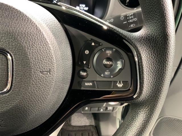 Ｎ－ＷＧＮ Ｌ　スタイル＋ビター　Ｈ　ＳＥＮＳＩＮＧ　新車保証　試乗車　ワンオ－ナ－　ナビＶＸＭ－２４５ＺＦＥｉ　ＴＶ　Ｒカメラ　ＢＴオ－ディオ　シ－トヒ－タ－　ＥＴＣ　ＬＥＤライト　ＶＳＡ　クルコン　スマ－トキ－　盗難防止装置（11枚目）
