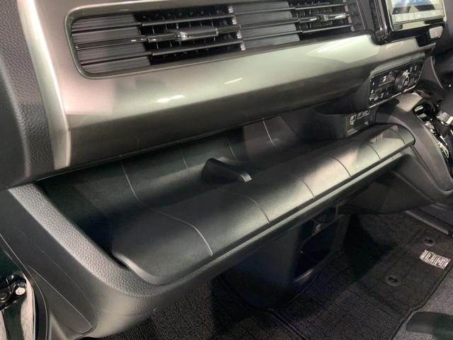 Ｎ－ＷＧＮ Ｌ　スタイル＋ビター　Ｈ　ＳＥＮＳＩＮＧ　新車保証　試乗車　ワンオ－ナ－　ナビＶＸＭ－２４５ＺＦＥｉ　ＴＶ　Ｒカメラ　ＢＴオ－ディオ　シ－トヒ－タ－　ＥＴＣ　ＬＥＤライト　ＶＳＡ　クルコン　スマ－トキ－　盗難防止装置（24枚目）