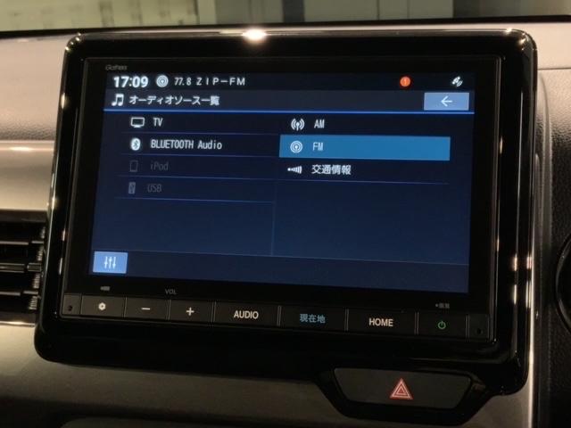 Ｎ－ＷＧＮ Ｌ　スタイル＋ビター　Ｈ　ＳＥＮＳＩＮＧ　新車保証　試乗車　ワンオ－ナ－　ナビＶＸＭ－２４５ＺＦＥｉ　ＴＶ　Ｒカメラ　ＢＴオ－ディオ　シ－トヒ－タ－　ＥＴＣ　ＬＥＤライト　ＶＳＡ　クルコン　スマ－トキ－　盗難防止装置（38枚目）