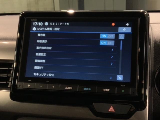 Ｎ－ＷＧＮ Ｌ　スタイル＋ビター　Ｈ　ＳＥＮＳＩＮＧ　新車保証　試乗車　ワンオ－ナ－　ナビＶＸＭ－２４５ＺＦＥｉ　ＴＶ　Ｒカメラ　ＢＴオ－ディオ　シ－トヒ－タ－　ＥＴＣ　ＬＥＤライト　ＶＳＡ　クルコン　スマ－トキ－　盗難防止装置（39枚目）
