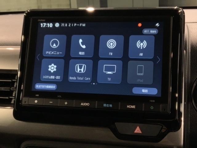 Ｎ－ＷＧＮ Ｌ　スタイル＋ビター　Ｈ　ＳＥＮＳＩＮＧ　新車保証　試乗車　ワンオ－ナ－　ナビＶＸＭ－２４５ＺＦＥｉ　ＴＶ　Ｒカメラ　ＢＴオ－ディオ　シ－トヒ－タ－　ＥＴＣ　ＬＥＤライト　ＶＳＡ　クルコン　スマ－トキ－　盗難防止装置（40枚目）